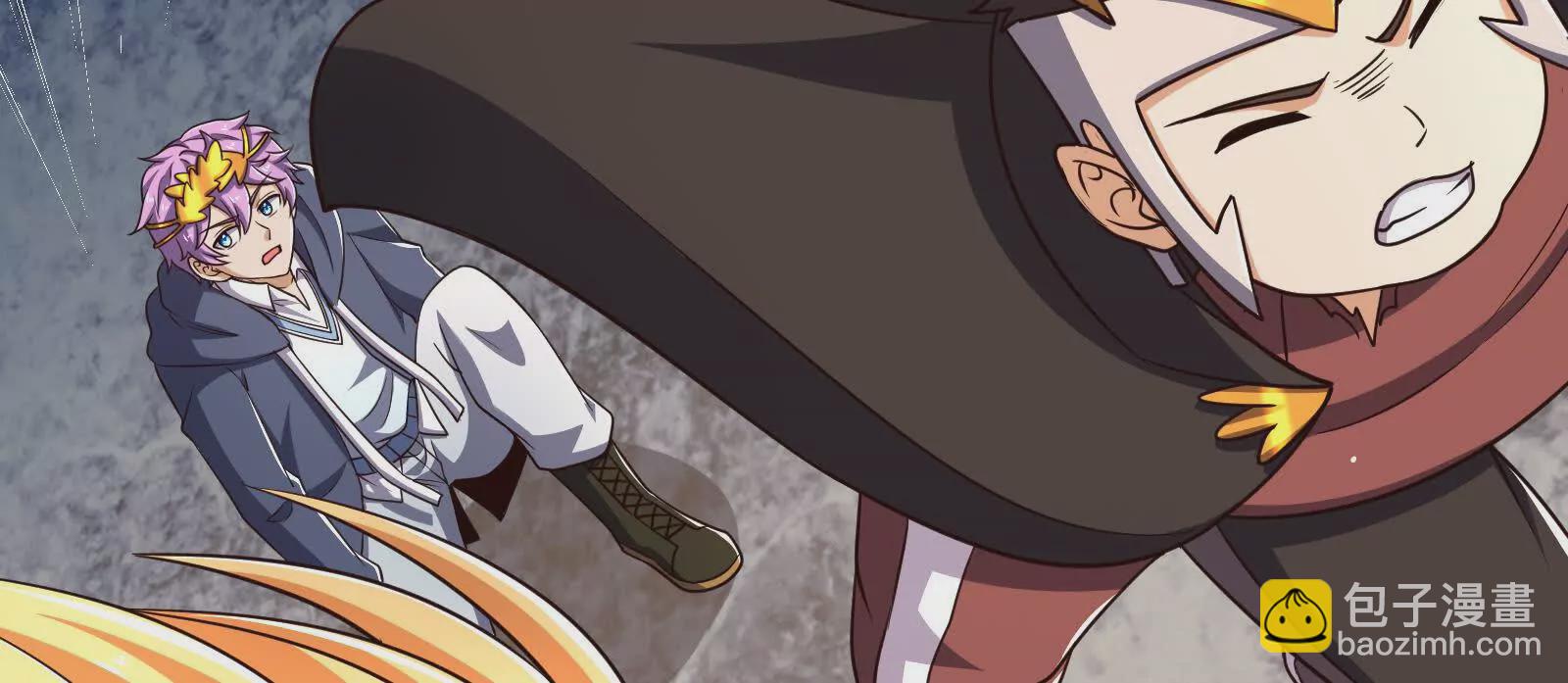 古神遊戲 - 第118話林浩！我和你不共戴天(2/3) - 2